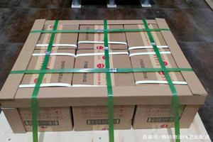 朔州滋润航空邮寄酒水【机场货运当天